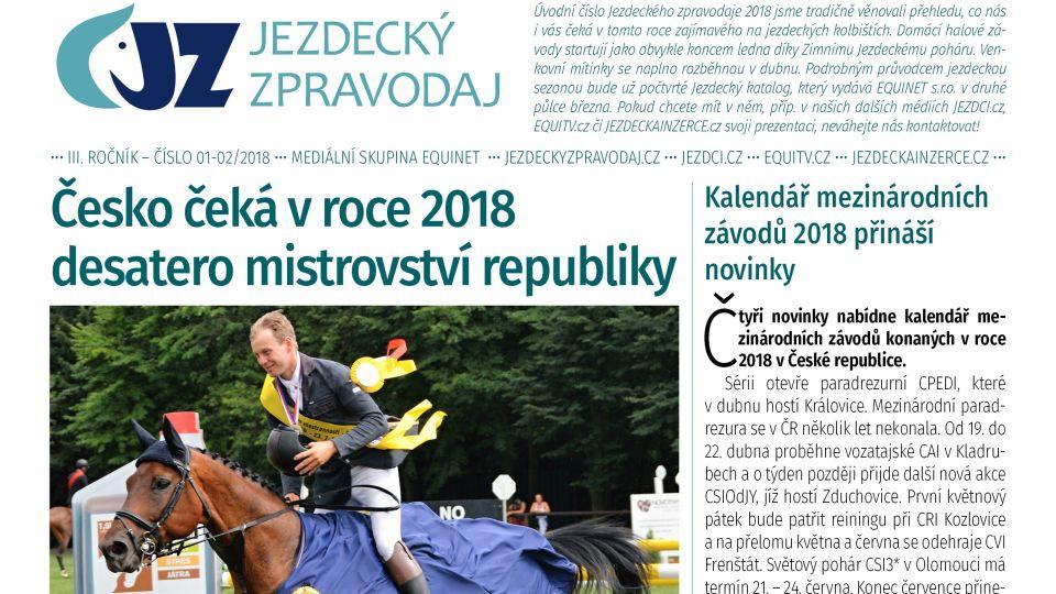ikonka