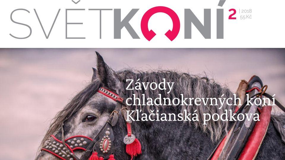 ikonka