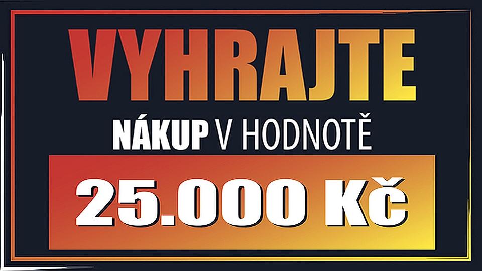 ikonka