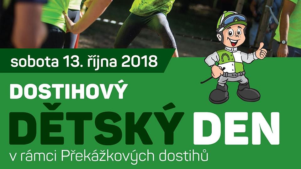 ikonka