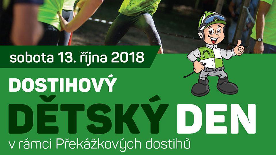 ikonka